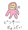 oogiriphp_1243.jpg